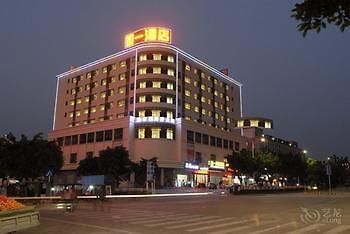 Ruyi Shishang Hotel Shenzhen Eksteriør bilde